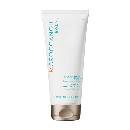 MOROCCANOIL Питательный и отшелушивающий скраб для тела Body Polishing Scrub 200 #1