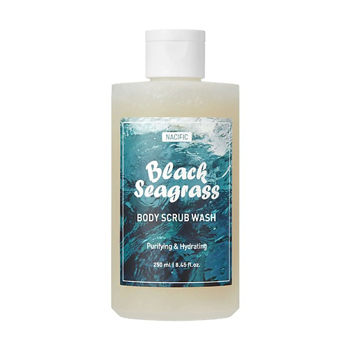 NACIFIC Скраб для тела очищающий с черной морской травой Black Seagrass 250 #1
