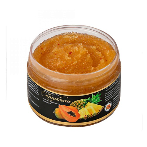 NANOORGANIC Сахарный скраб "Гладкость" 300 #1