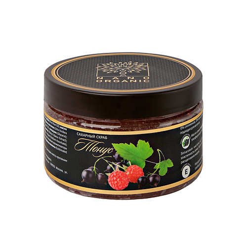 NANOORGANIC Сахарный скраб "Тонус" 300 #1