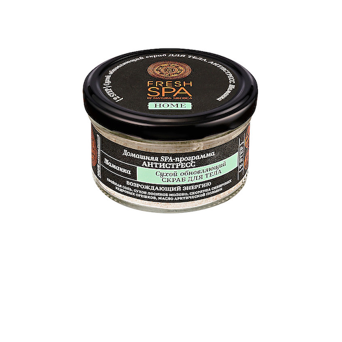 NATURA SIBERICA Скраб для тела "Сухой обновляющий. ШАМАНКА" Fresh SPA home 170 #1