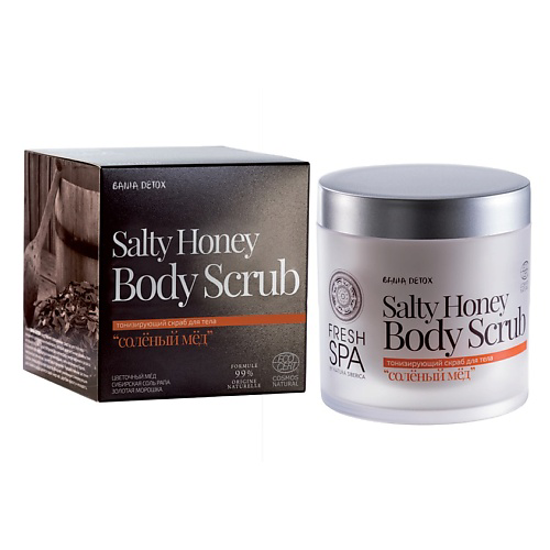 NATURA SIBERICA Скраб для тела Соленый мед FRESH SPA Bania Detox 400 #1
