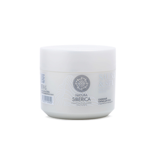NATURA SIBERICA Снежный скраб для тела Sauna&Spa 350 #1