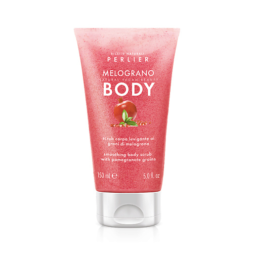 PERLIER Скраб для тела с гранатом Smoothing Body Scrub With Pomegranate Grains 150 #1