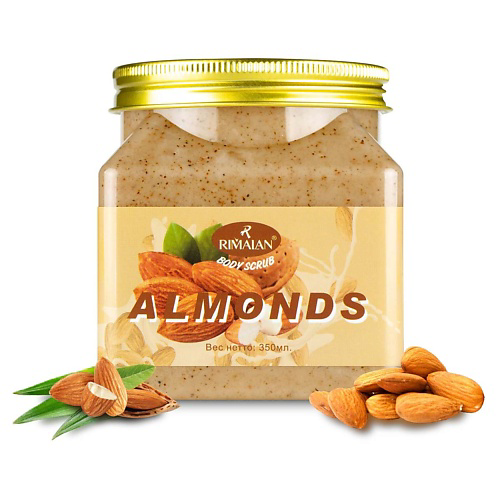 RIMALAN Скраб для тела ALMONDS BODY SCRUB 350 #1