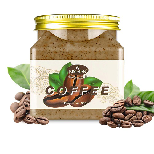 RIMALAN Скраб для тела COFFEE BODY SCRUB 350 #1