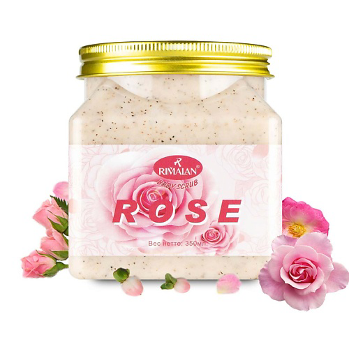 RIMALAN Скраб для тела ROSE BODY SCRUB 350 #1