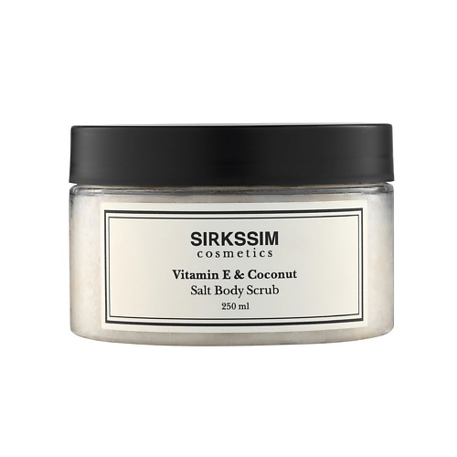 SIRKSSIM Кокосовый скраб для тела Vitamin E & Coconut 250 #1