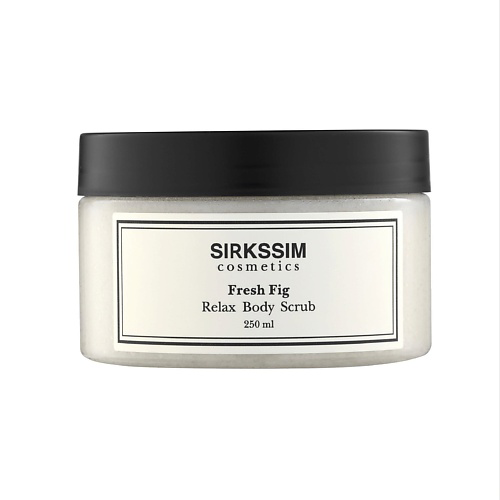 SIRKSSIM Скраб-бальзам для тела Свежий инжир,Relax Fresh Fig 250 #1