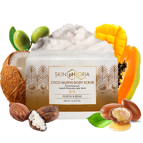 SKINPHORIA Скраб-бальзам для тела питательный Coco Muffin Body Scrub 380 #1