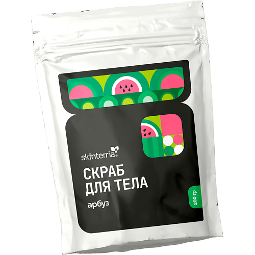 SKINTERRIA Сахарный антицеллюлитный скраб для тела с маслами, Арбуз 150 #1