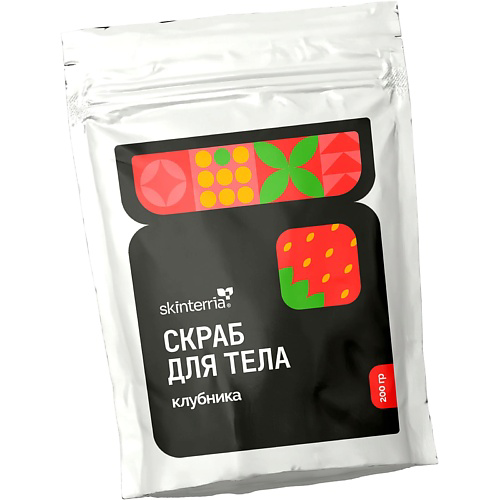SKINTERRIA Сахарный антицеллюлитный скраб для тела с маслами, Клубника 200 #1