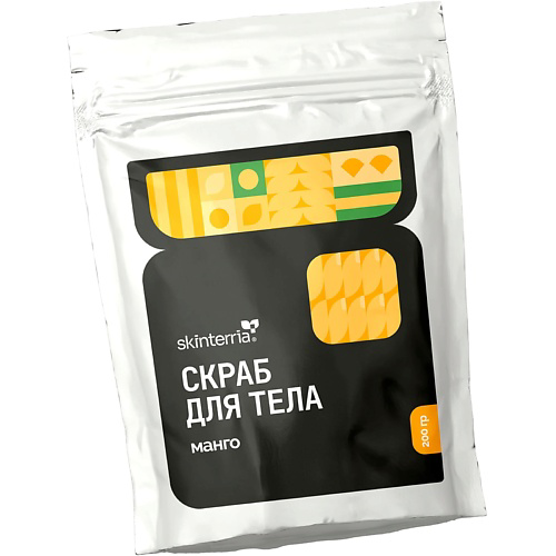 SKINTERRIA Сахарный антицеллюлитный скраб для тела с маслами, Манго 200 #1