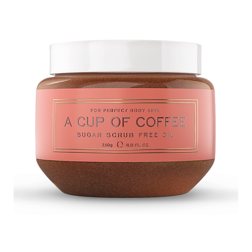SPACE IN TAN Скраб для тела сахарный без масла "A cup of coffee" 230 #1