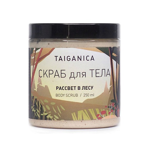 TAIGANICA Скраб для тела "Рассвет в лесу" 250 #1