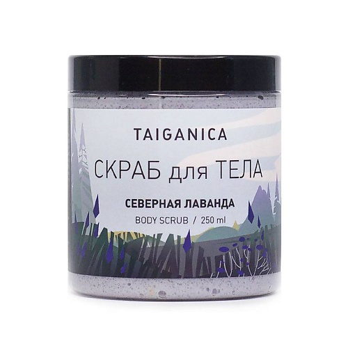 TAIGANICA Скраб для тела "Северная лаванда" 250 #1