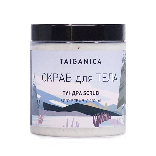 TAIGANICA Скраб для тела "Тундра SCRUB" 250 #1