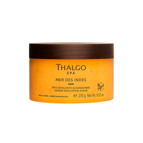 THALGO Скраб для тела тающий Аюрведический с имбирем Spa Mes Des Indes Exfoliating Scrub 250 #1