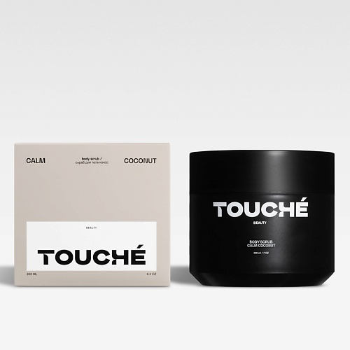 TOUCHÉ BEAUTY Антицеллюлитный скраб с маслами СПОКОЙНЫЙ КОКОС 300 #1