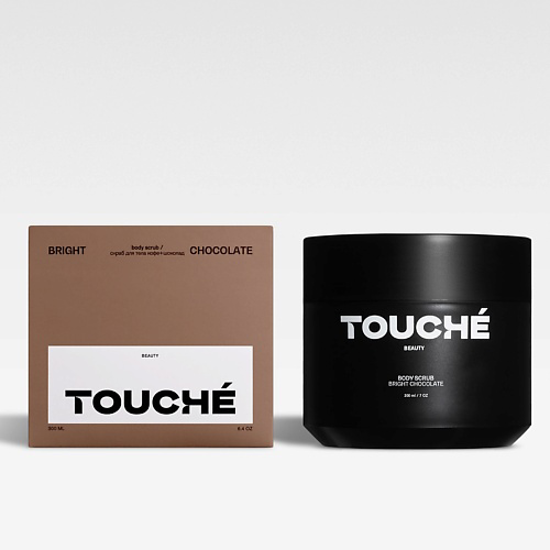 TOUCHÉ BEAUTY Антицеллюлитный скраб с маслами ЯРКИЙ ШОКОЛАД 300 #1