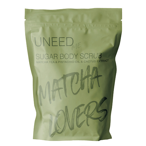 UNEEDME Сахарный скраб для тела MATCHA LOVER'S 250 #1