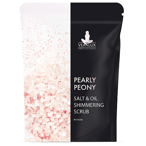 VEALUX Скраб для тела PEARLY PEONY мерцающий шиммер соляной против целлюлита 200 #1