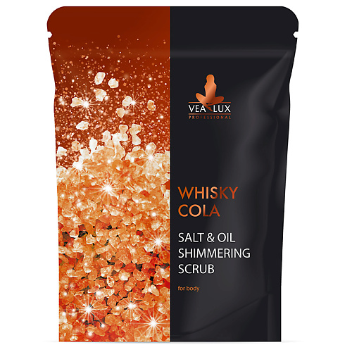 VEALUX Скраб шиммер для тела WHISKY COLA SCRUB бронзовый 200 #1