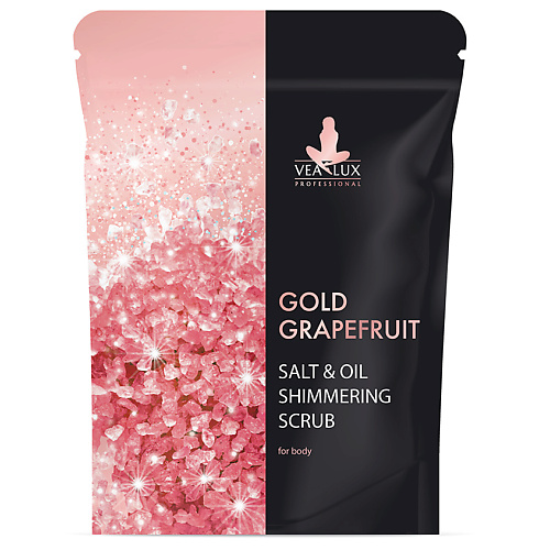 VEALUX Скраб шиммер GOLD GRAPEFRUIT антицеллюлитный с маслами соляной 200 #1