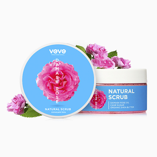 VEVE Скраб для тела Damask Rose 250 #1