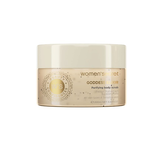 WOMEN'SECRET Скраб для тела смягчающий Goddess Elixir 200 #1