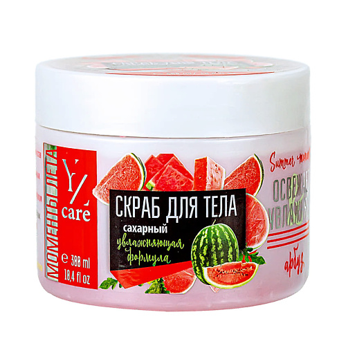 YLLOZURE Скраб для тела сахарный Yllozure Care Summer Moments Арбуз 300 #1
