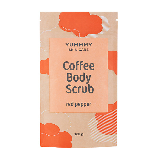 YUMMMY Кофейный скраб для тела с красным перцем Coffee Body Scrub Red Pepper 130 #1