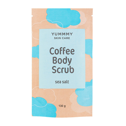 YUMMMY Кофейный скраб для тела с морской солью Coffee Body Scrub Sea Salt 130 #1