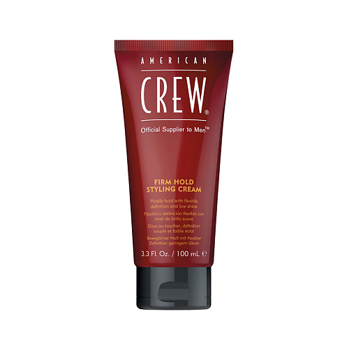 AMERICAN CREW Крем для укладки волос c низким уровнем блеска сильная фиксация Firm Hold Styling Cream 100 #1