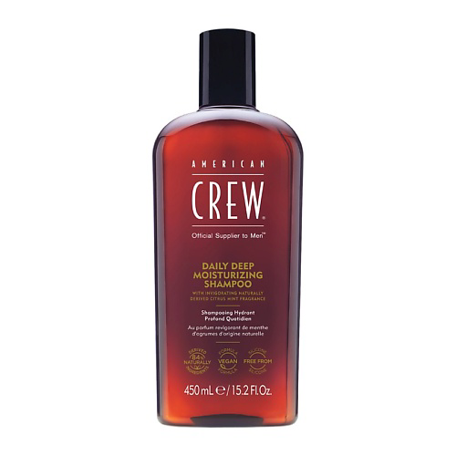 AMERICAN CREW Шампунь для ежедневного ухода за нормальными и сухими волосами Daily Deep Moisturizing Shampoo 450 #1