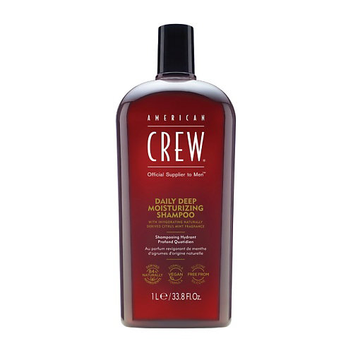 AMERICAN CREW Шампунь для ежедневного ухода за нормальными и сухими волосами Daily Deep Moisturizing Shampoo 1000 #1
