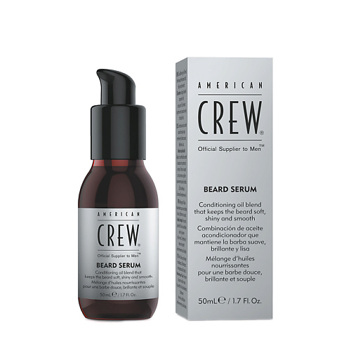 AMERICAN CREW Сыворотка для бороды кондиционирующая Beard Serum 50 #1