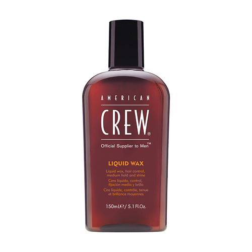 AMERICAN CREW Воск для укладки волос жидкий Liquid Wax 150 #1
