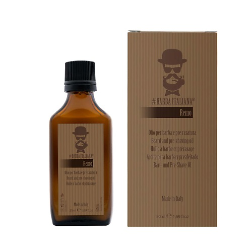 BARBA ITALIANA Масло для бороды увлажняющее Рем с ароматом пачули, дамасской розы и талька Remo 50 #1