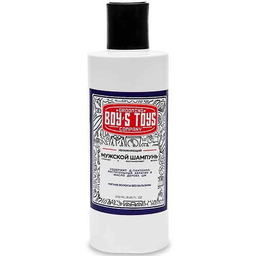 BOY'S TOYS Шампунь для ежедневного ухода за нормальными и сухими волосами 250 #1