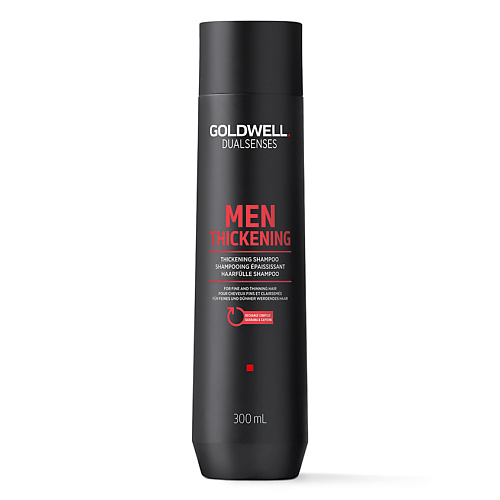 GOLDWELL Шампунь для волос укрепляющий Men Thinckening Shampoo 300 #1