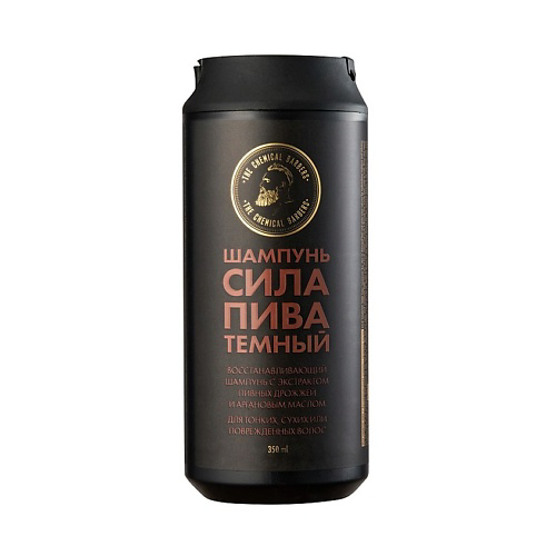 THE CHEMICAL BARBERS Пивной восстанавливающий шампунь с аргановым маслом Beer Shampoo Dark 350 #1