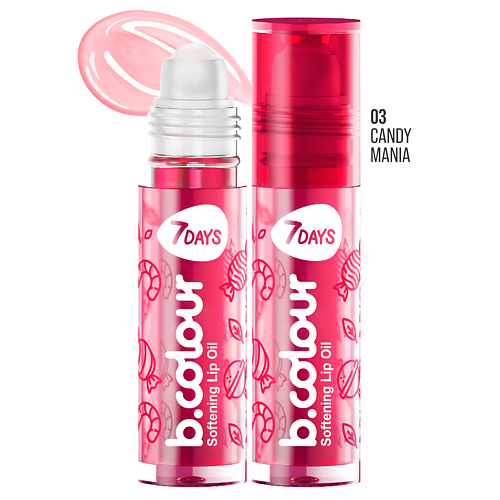 7DAYS Блеск для губ увлажняющий B.COLOUR candy mania #1