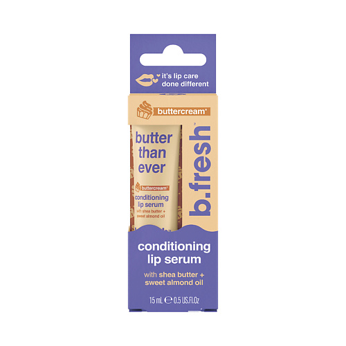 B.FRESH Сыворотка для губ butter than ever conditioning lip serum 15 #1