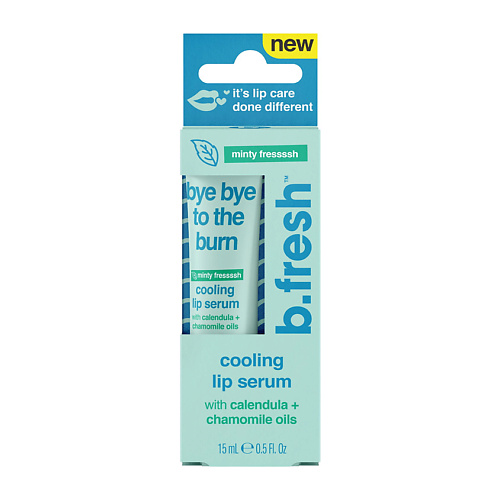 B.FRESH Сыворотка для губ bye bye to the burn lip serum 15 #1