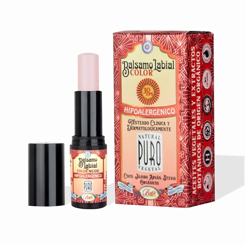 BOTI-K Бальзам для губ солнцезащитный Bálsamo Labial Color Nude SPF 30 #1