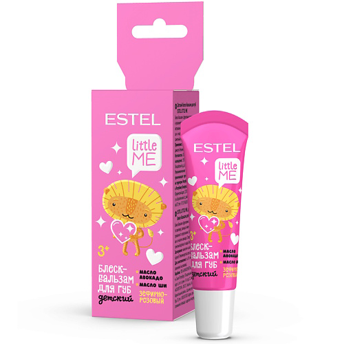 ESTEL PROFESSIONAL ESTEL Детский блеск-бальзам для губ LITTLE ME #1
