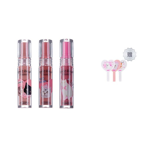 FLORTTE Набор I Am Super Beauty Lip Gloss Serum #1