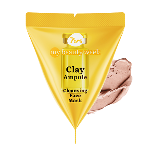 7DAYS Маска для лица очищающая CLAY MY BEAUTY WEEK 7 #1
