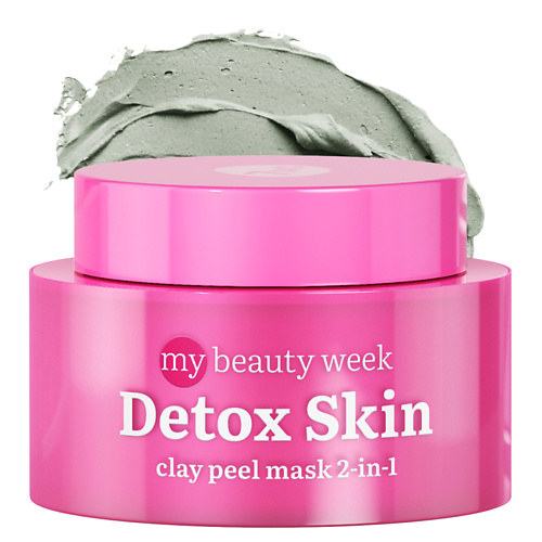 7DAYS Маска для лица от черных точек акне глиняная Корея MBW MY BEAUTY WEEK 50 #1